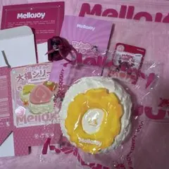 Mellojoy 大福シリーズ