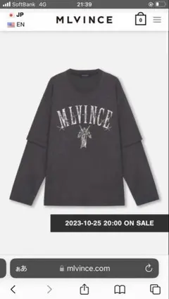 マリ様専用 MLVINCE L saint mxxxxxx REVENG