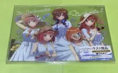五等分の花嫁 当たり付き缶バッジ ラスト賞 アクリルプレート