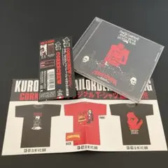 2025年最新】黒夢 corkscrewの人気アイテム - メルカリ