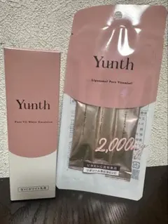 Yunth 生VCホワイト乳液 ＆ リポソーム生ビタミンCのサムネイル