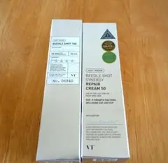 VT リードルショット100 リペアクリーム 2点セット