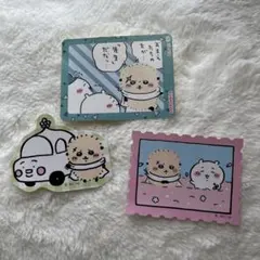 ちいかわ　らっこ　ステッカー&シールセット