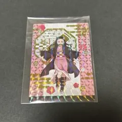 鬼滅の刃 銀だこ コラボカード 禰豆子 レア