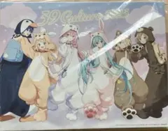 初音ミク 39culture2023 キャンバスアート賞