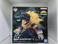 僕のヒーローアカデミア MASTERLISE 緑谷出久 A賞