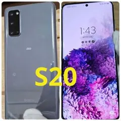 美品】Galaxy S20 5G クラウドブルー 128GB バッテリー交換済 - メルカリ