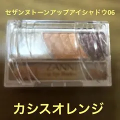 Item thumbnail for item bcce27a4-31ee-4ab5-bfc3-c9853dda5fd4