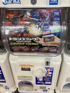 Item thumbnail for item 62b5f787-4158-4d6c-8a86-4f3ade93be9d