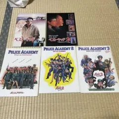 Item thumbnail for item 70fd1afd-3cdb-46ce-8681-97c6f9897a88