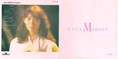 2026年最新】竹内 VIVA MARIYA!! LPの人気アイテム - メルカリ