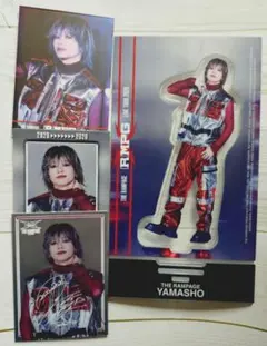 ランペ ツアーグッズ2026 アクスタ＆フォトカード4枚セット 山本彰吾