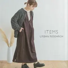 ITEMS URBAN RESEARCH フェイクスエードスキッパージャンスカF