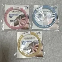 すみっコぐらし　洗えるストロー 3点セットのサムネイル