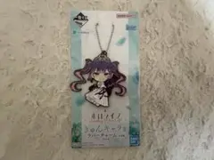 ホロライブ 一番くじ 常闇トワ ラバーストラップ