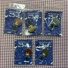 あんスタ ころっと 司 レオ 嵐 泉 凛月