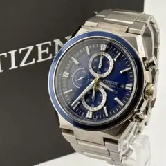 69 稼働【美品】CITIZEN 時計 ソーラー エコドライブ 箱付き メンズ 