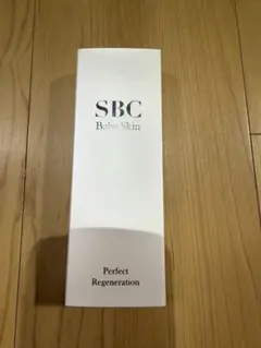 2026年最新】sbc ベビースキン パーフェクトリジェネレーション美容液