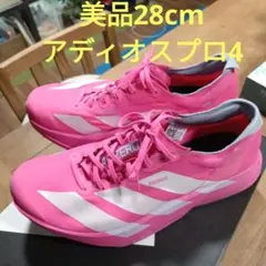 美品 adidas アディオスプロ4 28.0cm