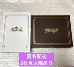 2026年最新】あんスタ 中国 バースデーの人気アイテム - メルカリ