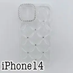 Item thumbnail for item 3d48fb39-51f4-40be-8066-d287077aa801