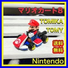 マリオカート8 スーパーマリオ　ドリームトミカ　タカラトミー　ニンテンドーのサムネイル