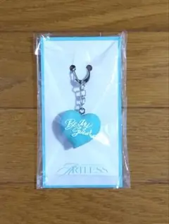 【ETS限定】ARTLESS ハートキーホルダー　岩田剛典　三代目JSB