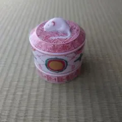 Item thumbnail for item 4b62b847-78f8-416c-9fe4-1735a6f4d354