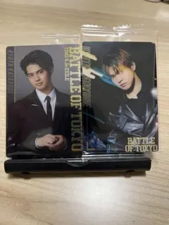 BOT ウエハース　片寄涼太