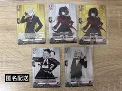 【刀剣乱舞】 ヴァンガード 正宗 5枚セット ①