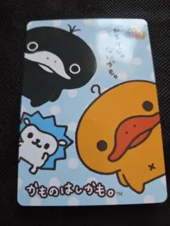 サンエックス　かものはし。　メモ用紙セット　メモ帳　シール　2009 サンエックス - かものはしかも シール帳の通販 by ミヨポーン's shop