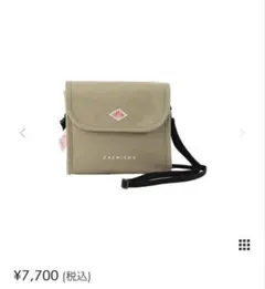 ダントン ショルダーバッグ