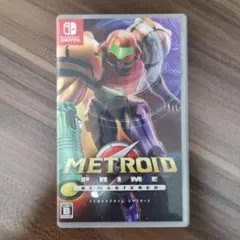 メトロイドプライム リマスタード Nintendo Switch