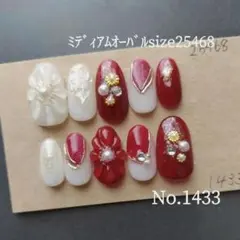 keiko☆新品多数!!即購入歓迎☆∀☆様 リクエスト 3点 まとめ商品