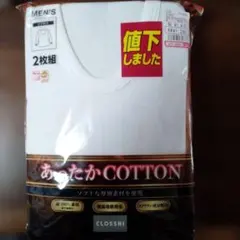 Item thumbnail for item 2883b5bf-6c3e-48d8-90c6-4347fc14f7b8