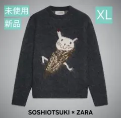 Item thumbnail for item c8d5068b-949e-4866-9868-9bec04980471