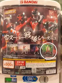 HGスーパー戦隊シリーズ vol.2 キョウリュウレッド - メルカリ