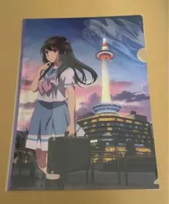 響け!ユーフォニアム ニデック京都タワー展望台 高坂麗奈 ビジュアル