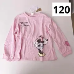 【即購入OK】新品　120 リトシー　長袖Tシャツ　ロンT ディズニー　ミッキー
