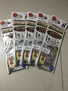 ミップ様 リクエスト 2点 まとめ商品