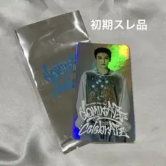 straykids celebrate トレカ ヒョンジン