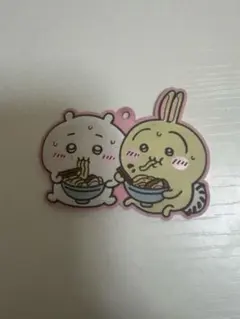 Item thumbnail for item 0d18dcdc-7922-4fd1-a5bd-639b4d8d511e