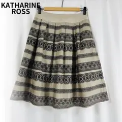 スカート フレア 春夏 大人可愛い 着回し 日本製 KATHARINE ROSSのサムネイル