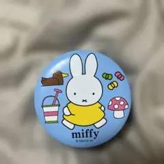 Item thumbnail for item 7a934b4e-0c7d-4294-8b33-c6107046bc37