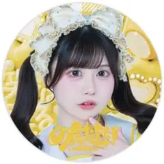 iLiFE! ONELiFE!くじ　A賞　福丸うさ Amazon.co.jp: ファンクラブ限定くじ iLiFE! 福丸うさ アクリル