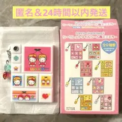 シークレットタイルシール風ミニミラー　キティ　ミミィ