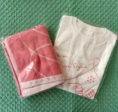 ★なにわ男子 First Love ツアーTシャツ&タオル★新品未使用★