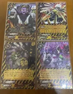 ***KoU***様 リクエスト 3点 まとめ商品