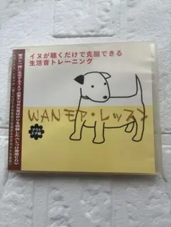 Item thumbnail for item 3a5dbff7-7132-4fff-a14e-47b99e8ac74c