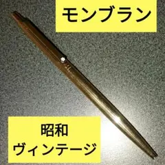 値下げ中✨ヴィンテージ✨新品未使用❤️超かわいい❤️ブレスレット イタリア製